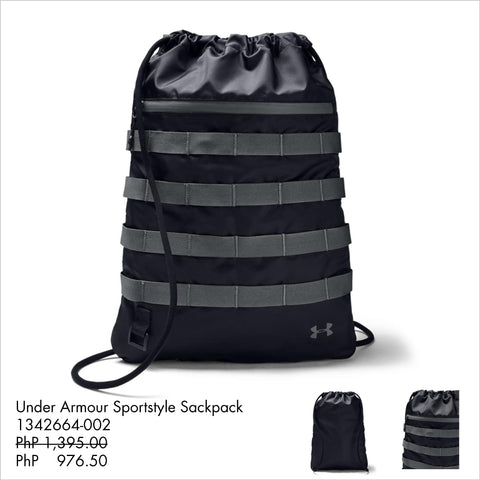 Under Armour Sportstyle Sackpack 1342664-002 - Sports Central