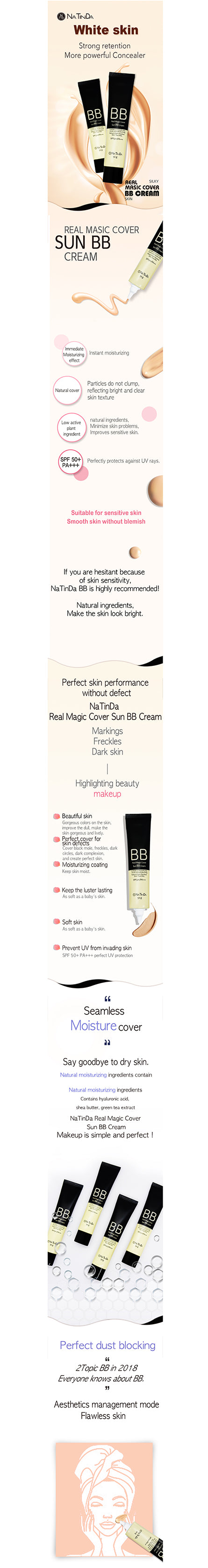 NATINDA Real Magic Cover Sun BB Cream 50g