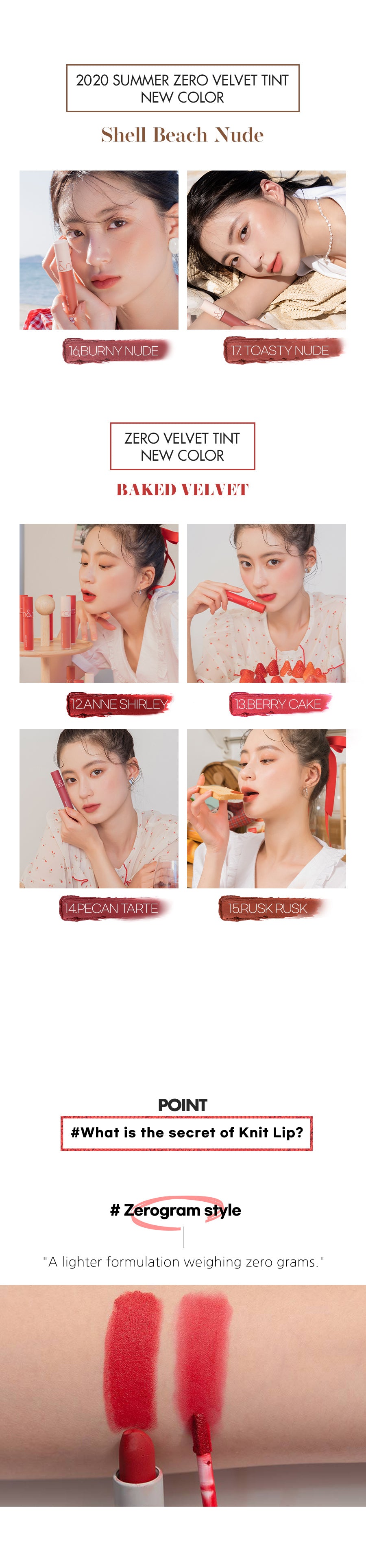 rom&nd ZERO VELVET TINT Bakery k beauty korean cosmetic Korea Australia life makeup