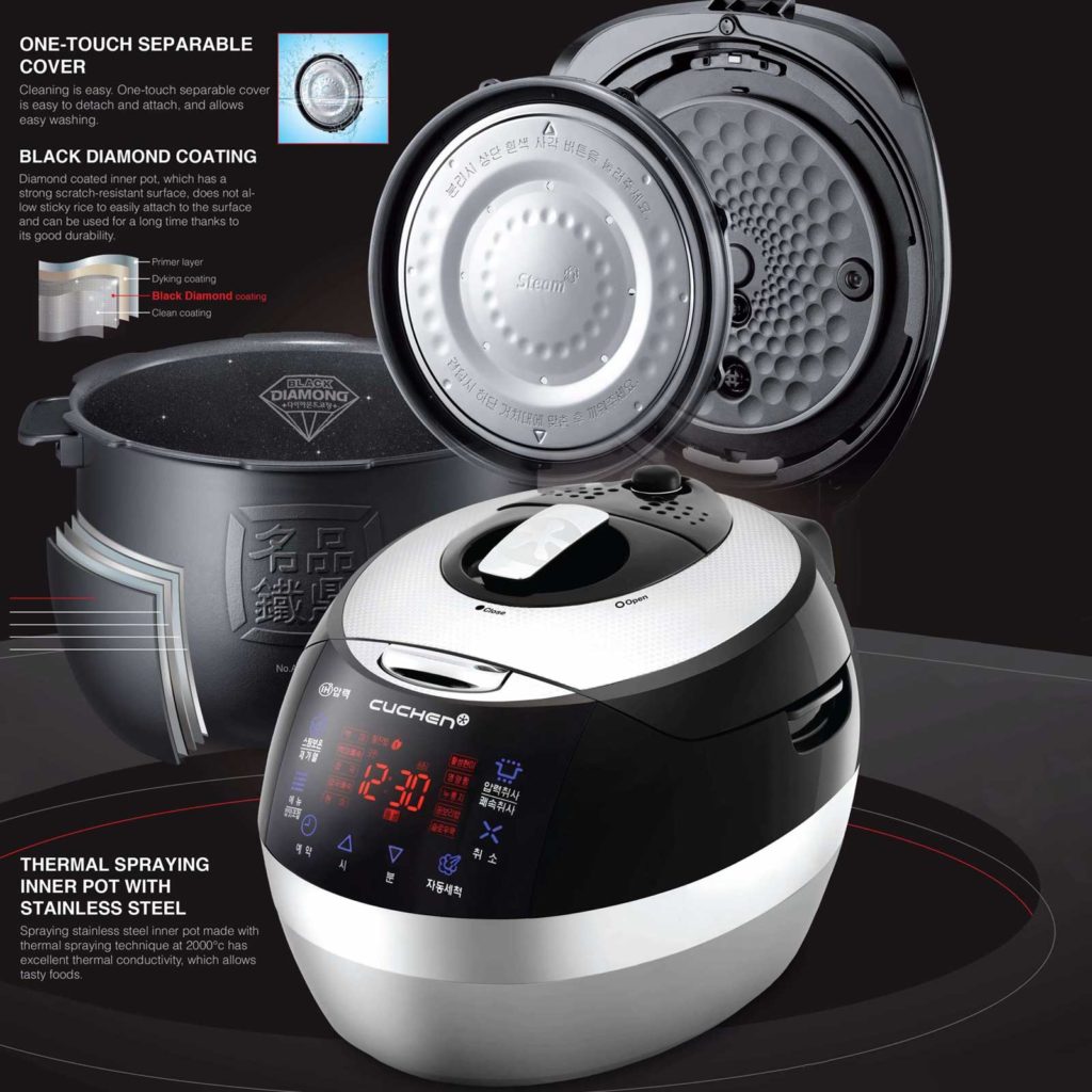 cuchen rice cooker