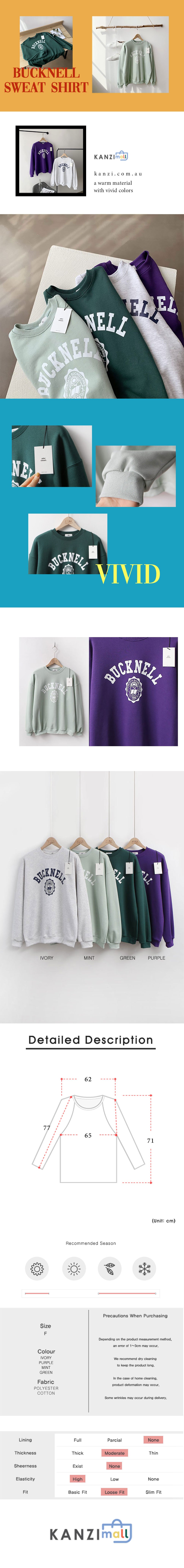 bucknell sweat shirt spring fashion Korean ootd style stylish Australia online shopping mall