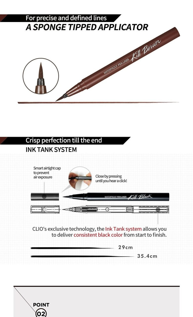 [CLIO] Kill Black Kill Brown Pen Liner