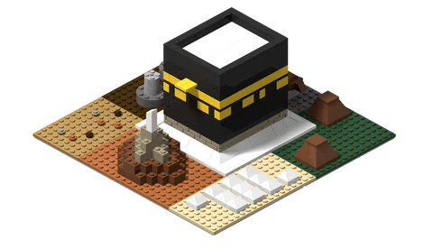 HAJJ Blocks | Build and Learn Educational Building Blocks Toy