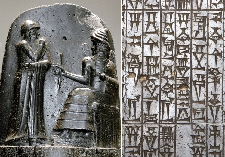 The Code of Hammurabi