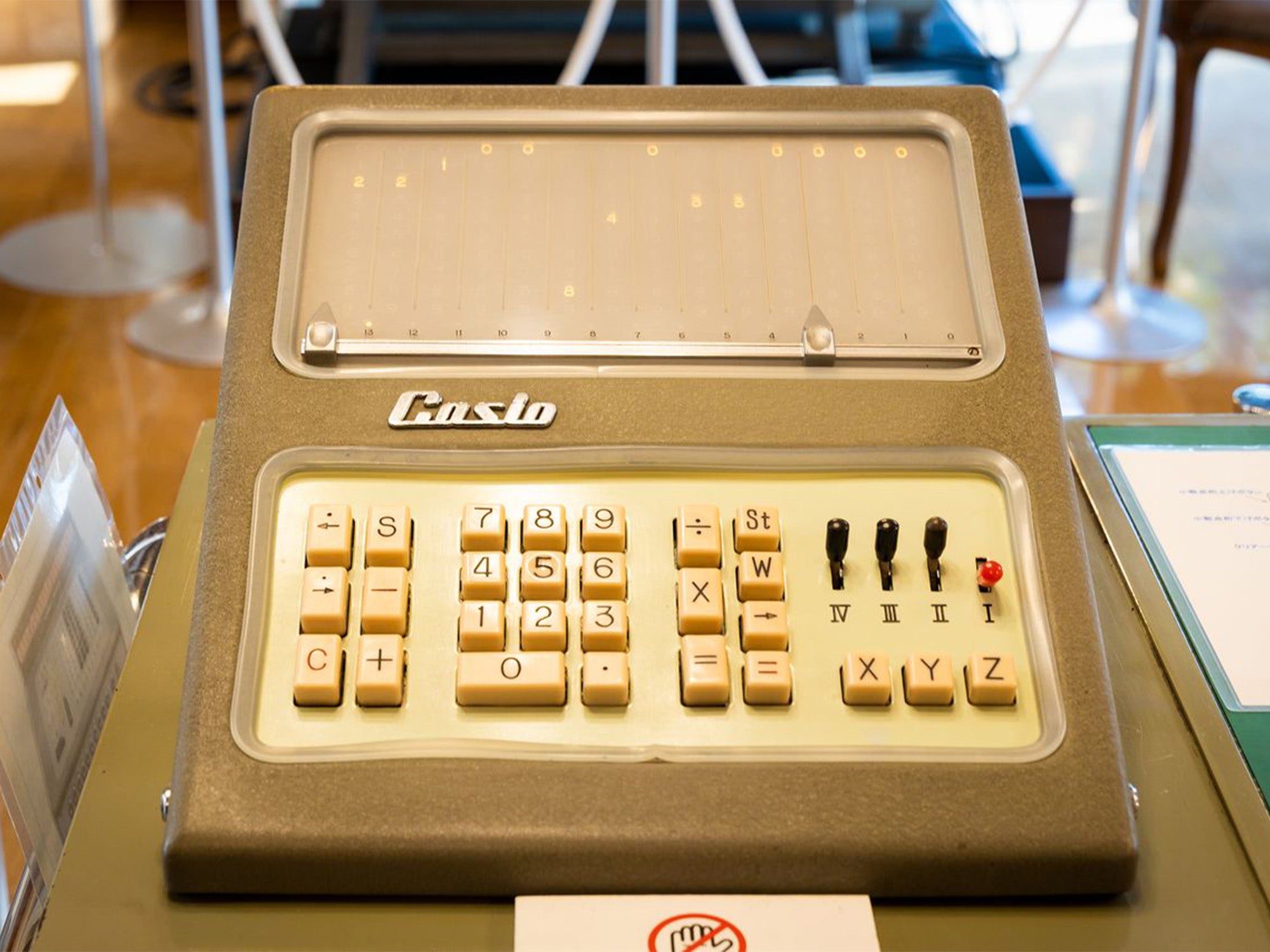 Casio Calculator 1957