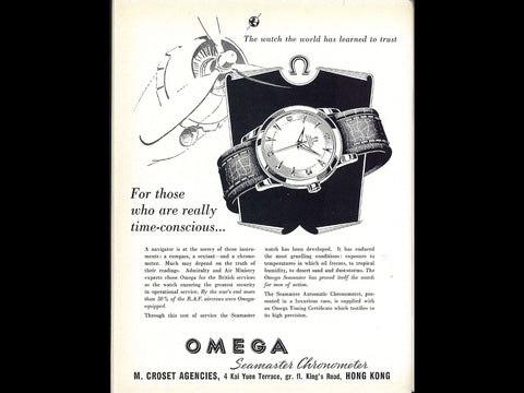 Omega Seamaster ad 1948