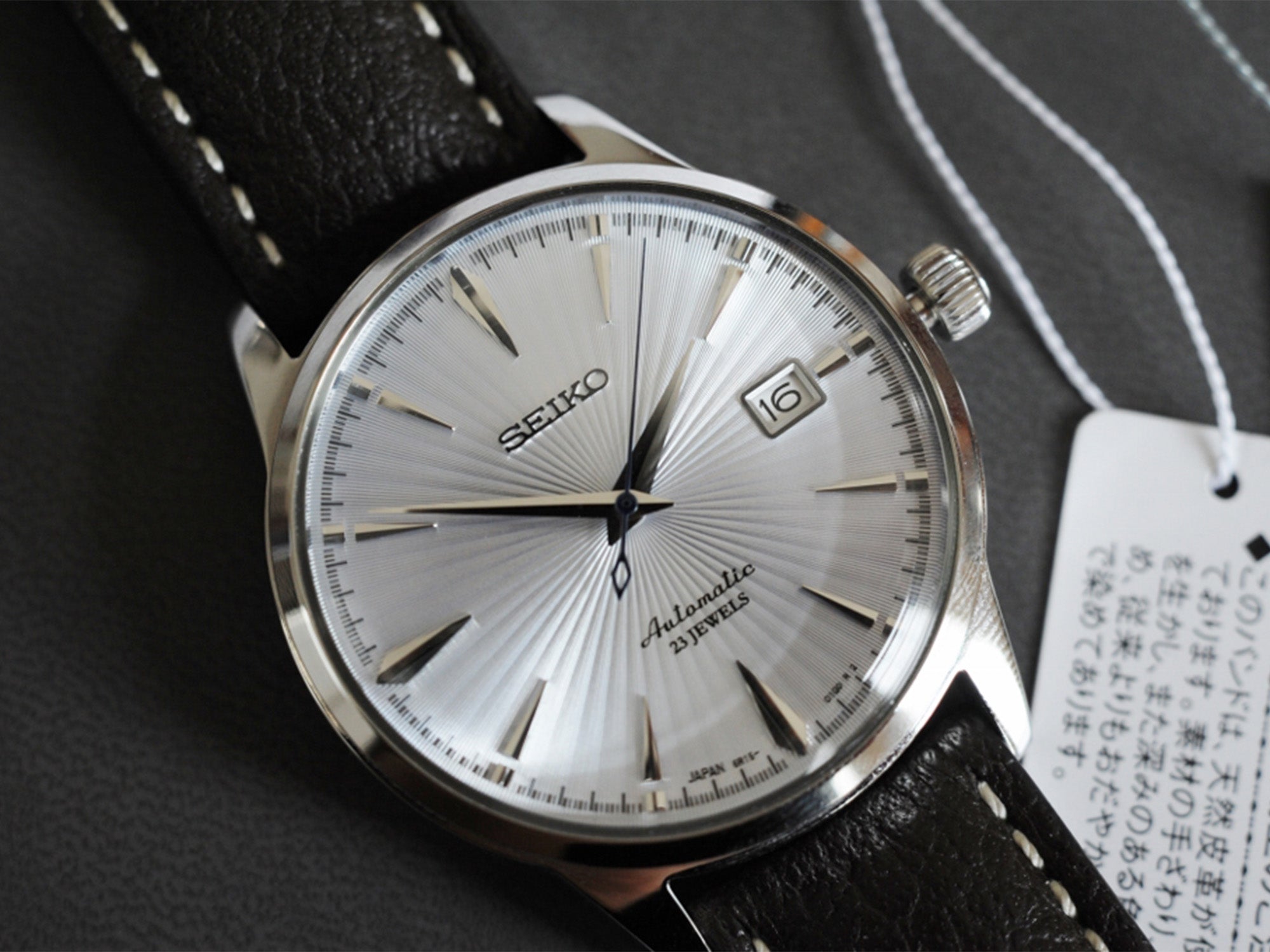 Seiko Presage Cocktail Time "Cool"