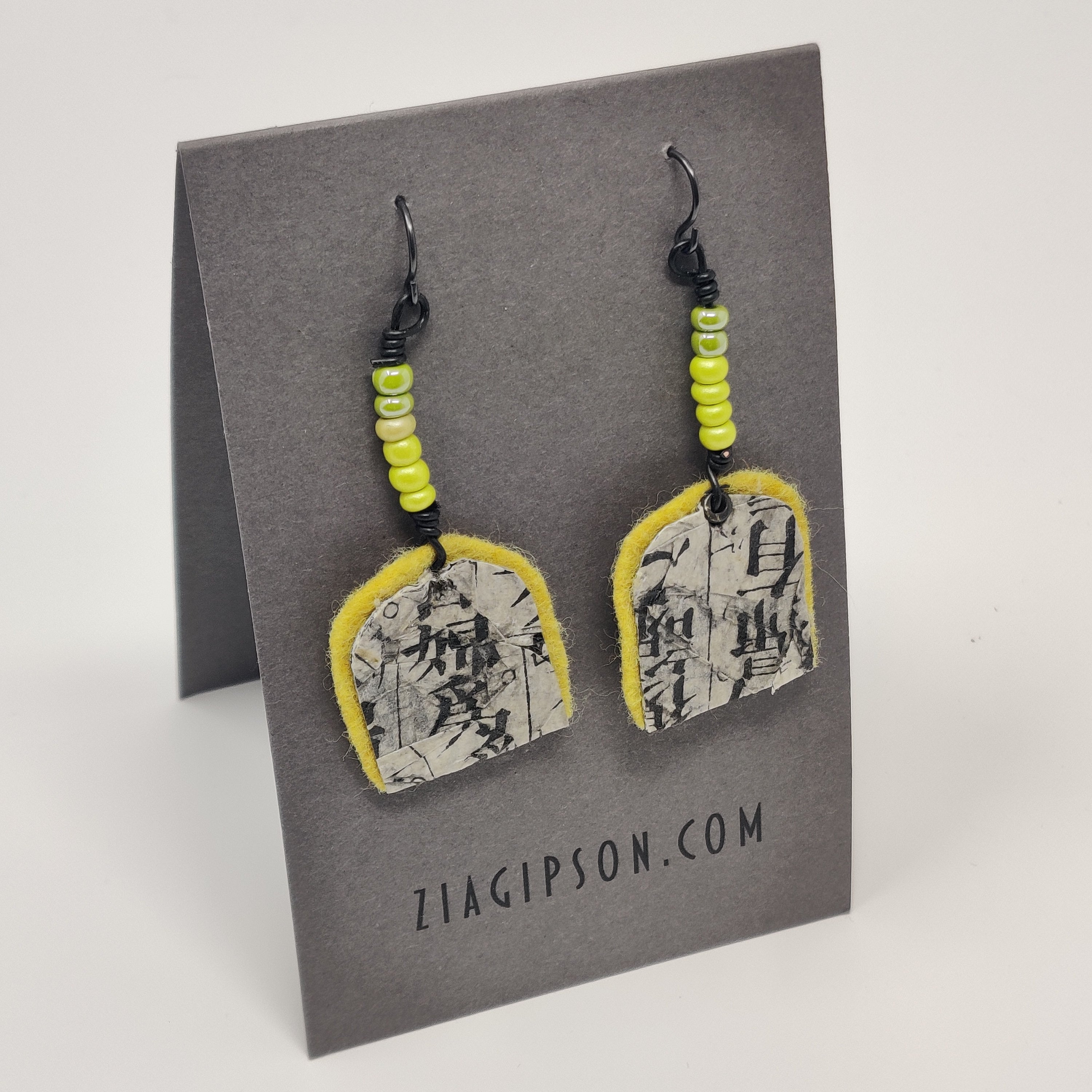  Black and Lime Earrings by Zia Gipson 