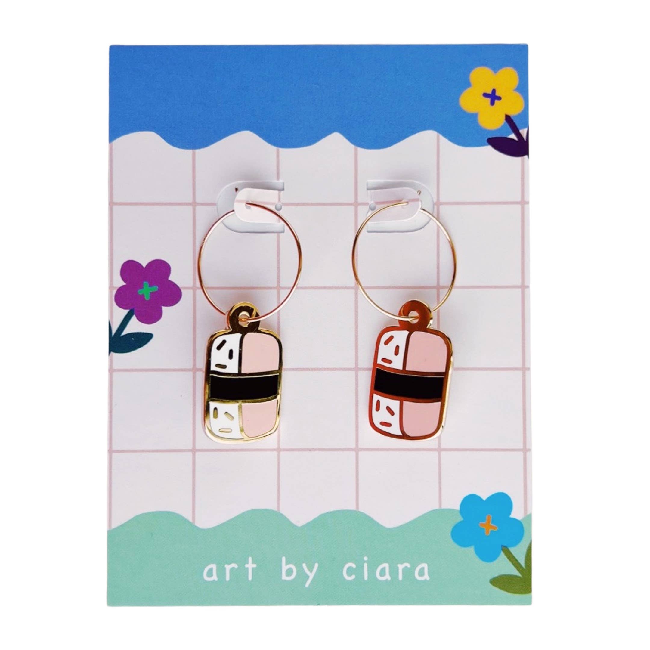  Gold Filled Musubi Earrings 