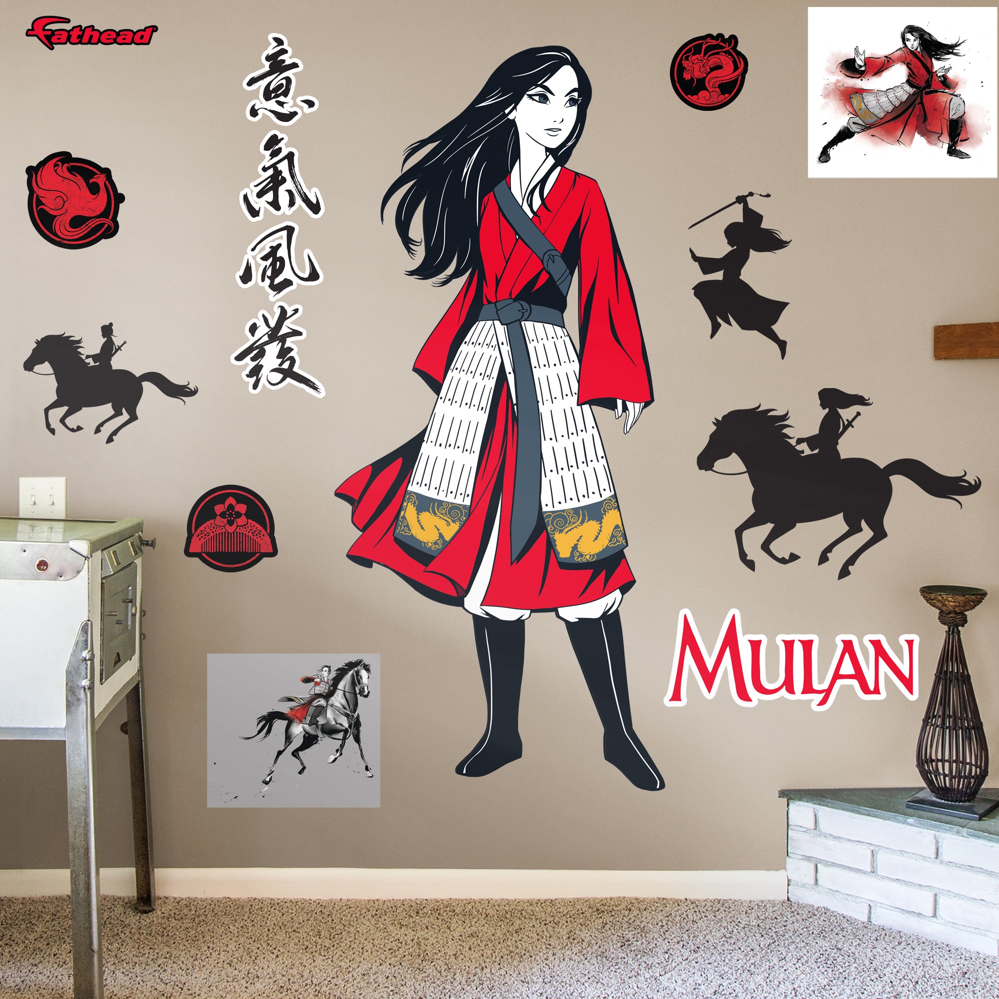 Mulan - Illustrated-Officially Licensed Disney Removable Wall Decal Life Size + 9 Decals by Fathead | Vinyl