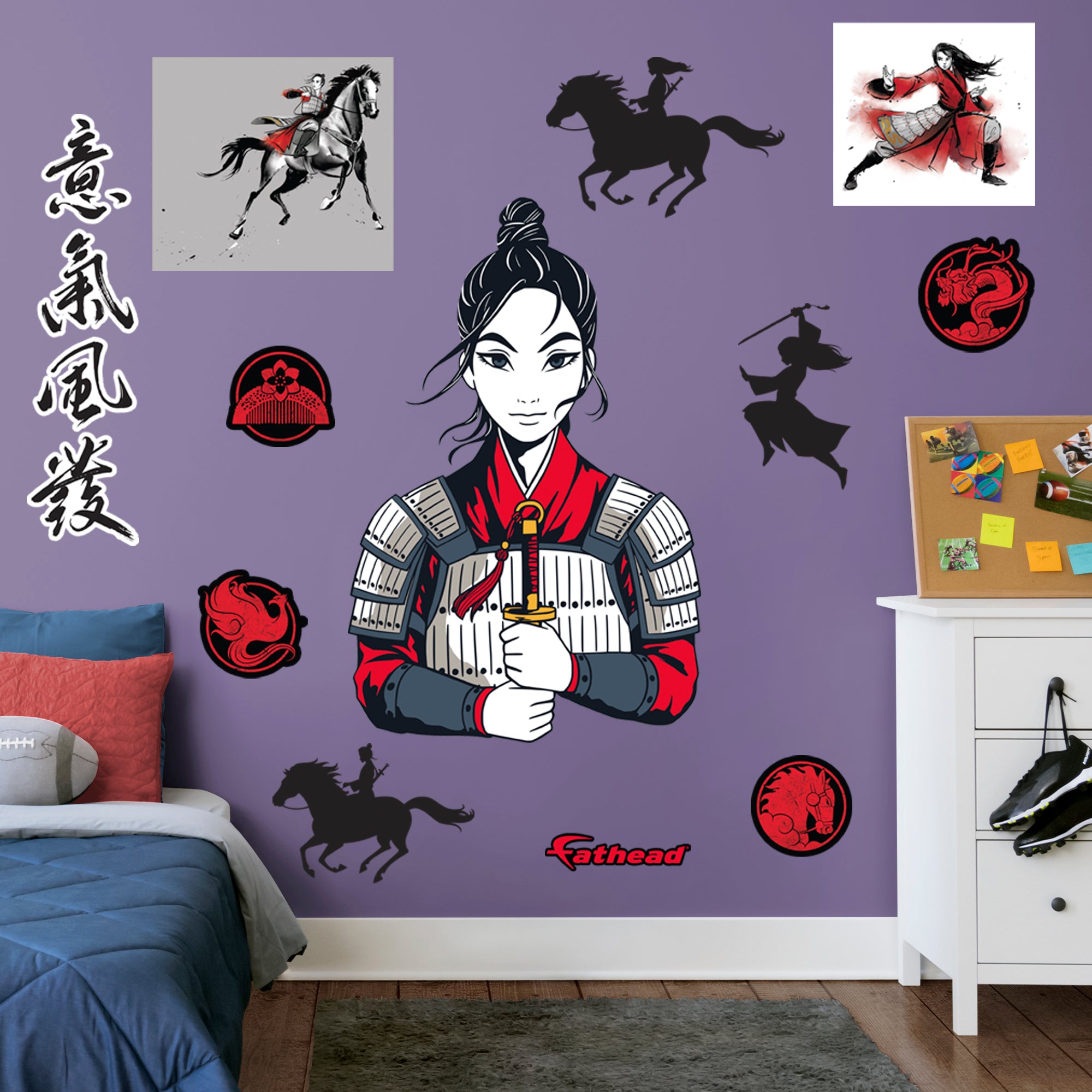 Mulan (Warrior) - Illustrated-Officially Licensed Disney Removable Wall Decal Life Size + 9 Decals by Fathead | Vinyl