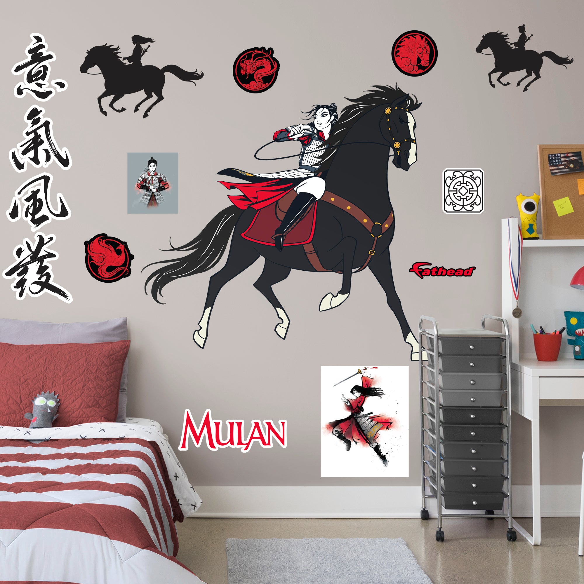 Mulan (Warrior) & Black Wind - In Action-Officially Licensed Disney Removable Wall Decal Life Size + 9 Decals by Fathead | Vinyl