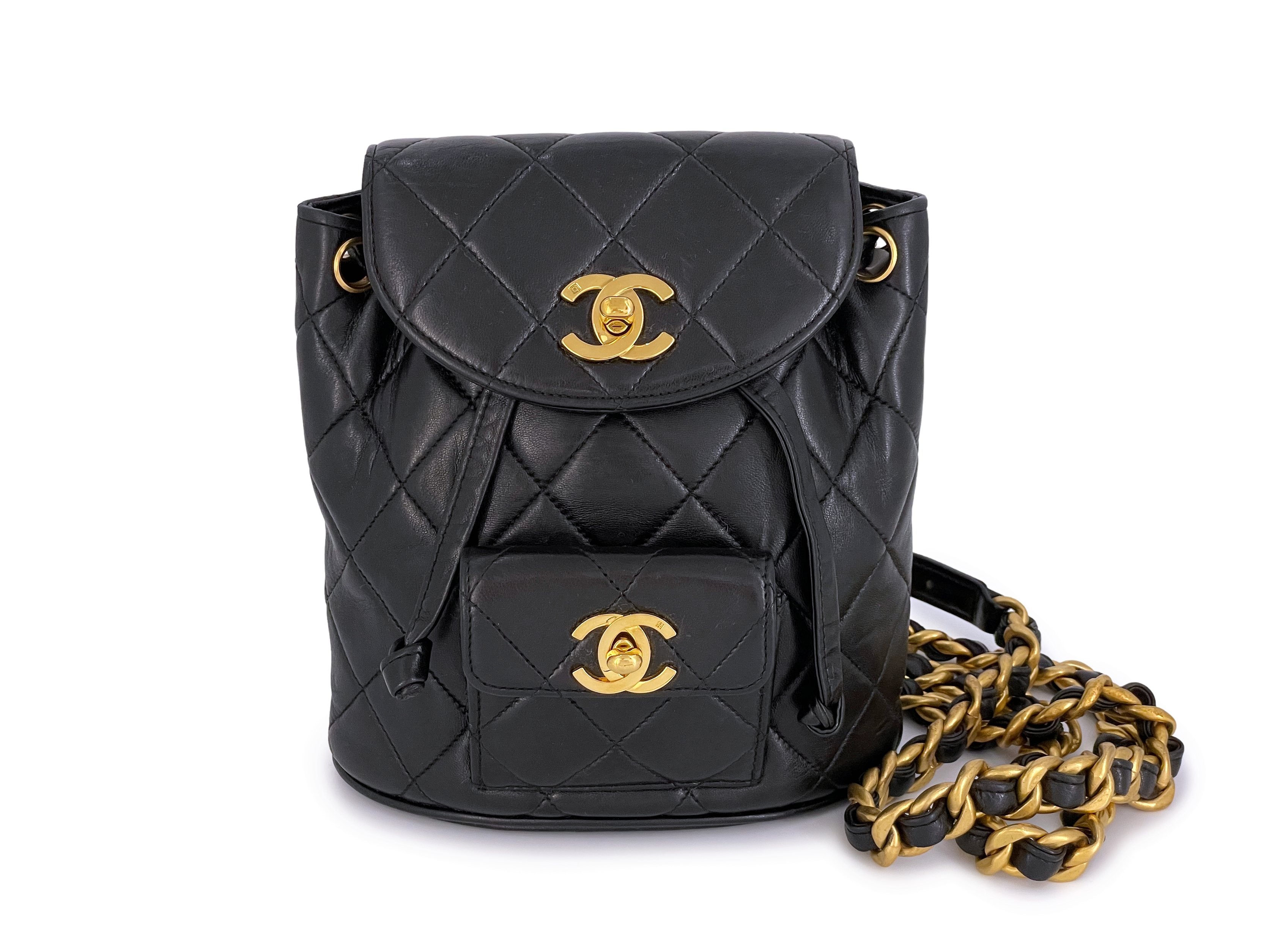 CHANEL 1994 Gold Lambskin DUMA Backpack Small – AMORE Vintage Tokyo