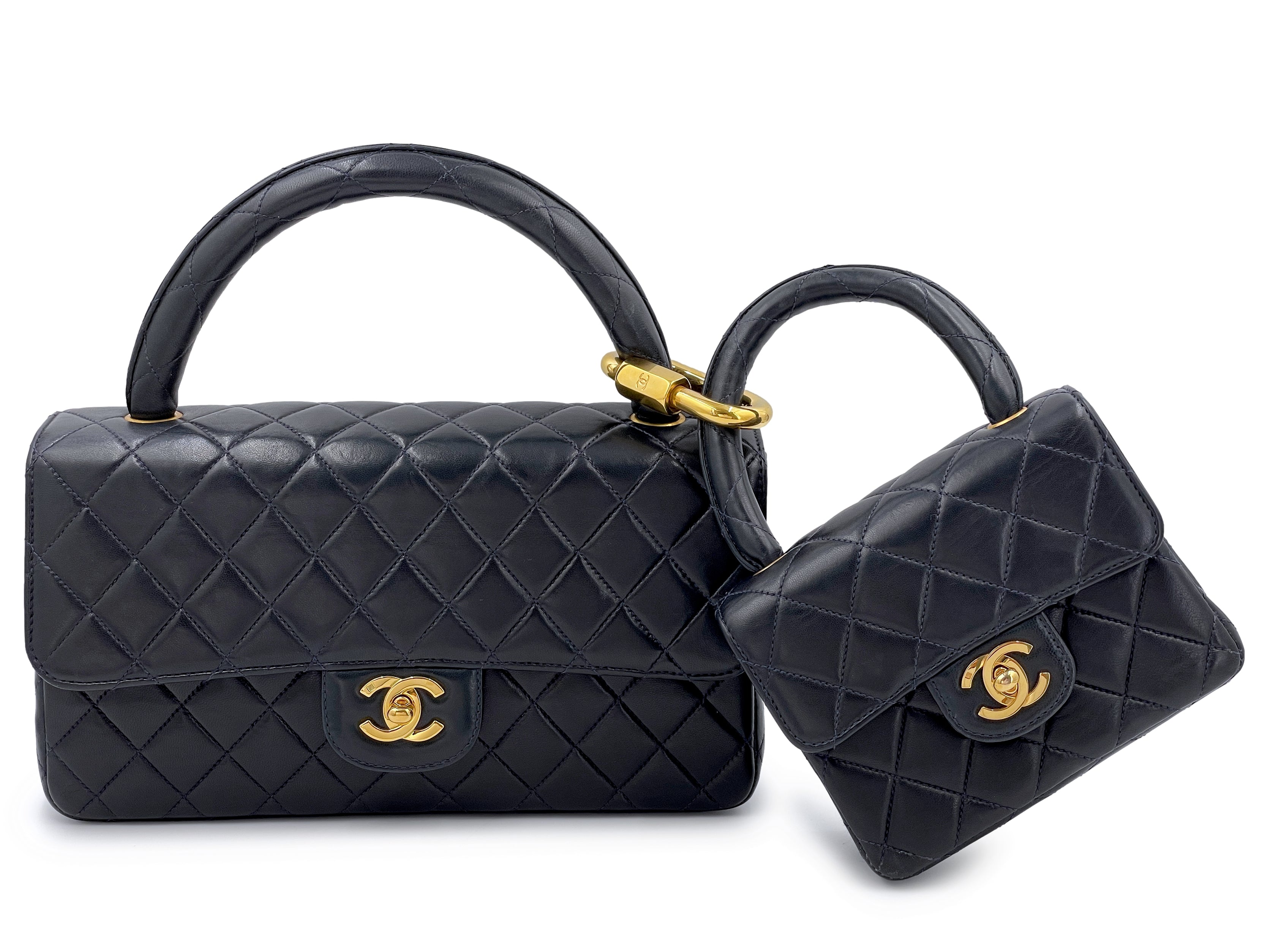 Chanel matelasse parent-child bag - Gem