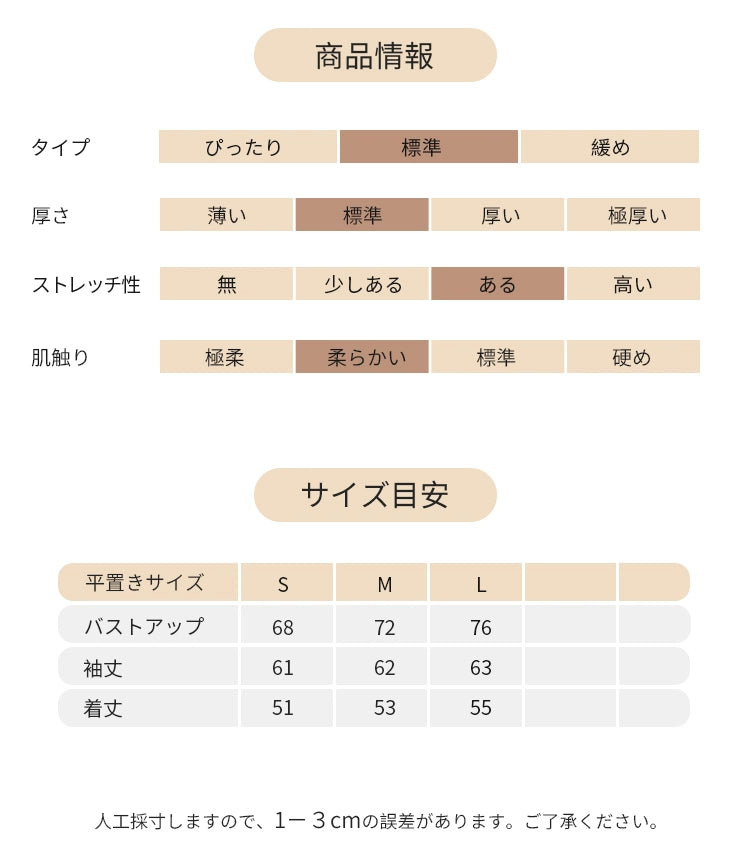 ZOMIGEN｜フロントボタン 指穴付き長袖 ヨガトップス