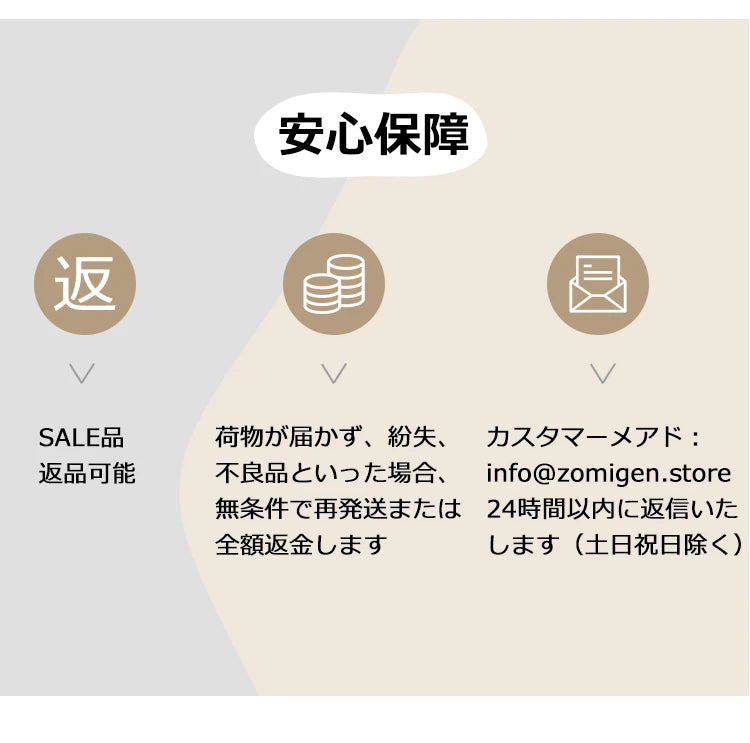 ZOMIGEN｜バッククロス スポーツブラ 一体型カップ