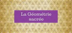 La Géométrie sacrée