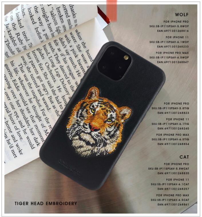 iphone cover tiger