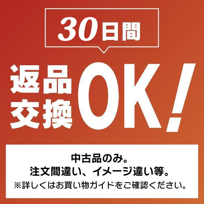 お得なキャンペーンを実施中 Apple iPad 第６世代 Wi-Fi + Cellular