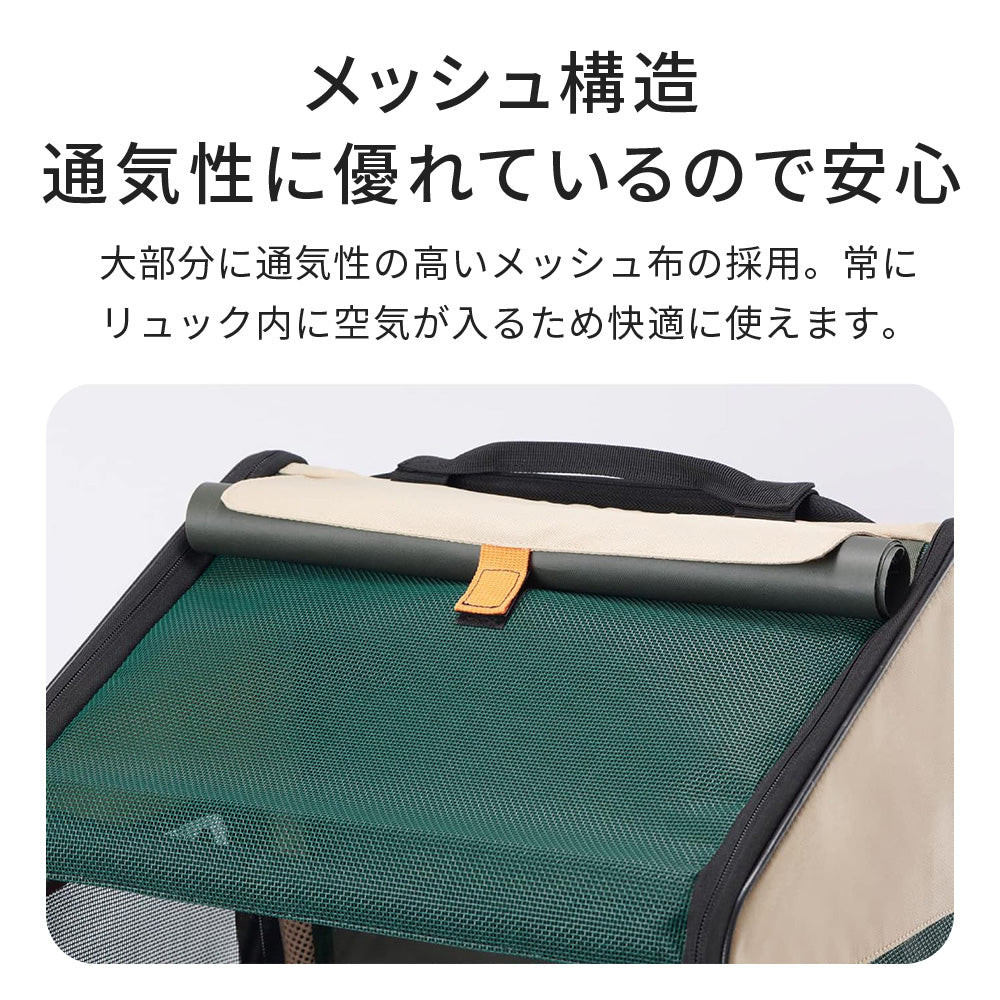 [PIDAN ペット用折り畳み式ハウス型トラベルリュック] ペットクレート おしゃれ 小型犬 猫 ねこ ネコ 車 キャリー ハードキャリー ケース ハウス リュック バッグ ショルダー 通院 おでかけ 旅行 ドライブ 防災