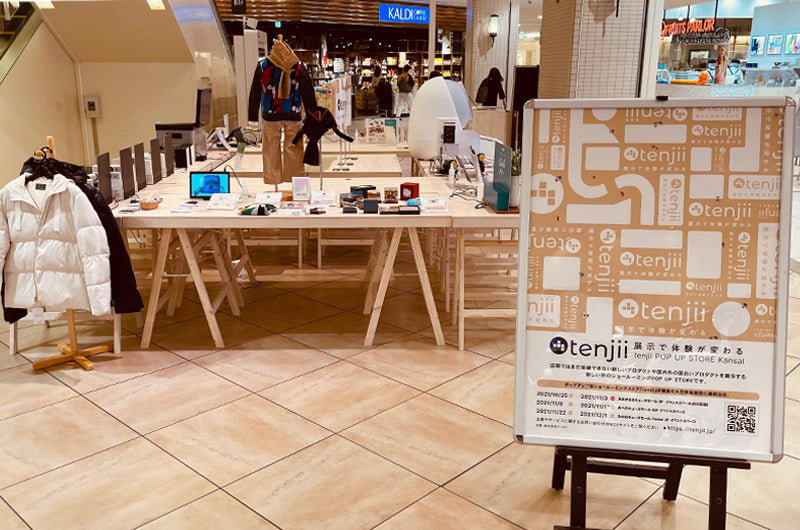 tenjii pop up store in あべのキューズモール