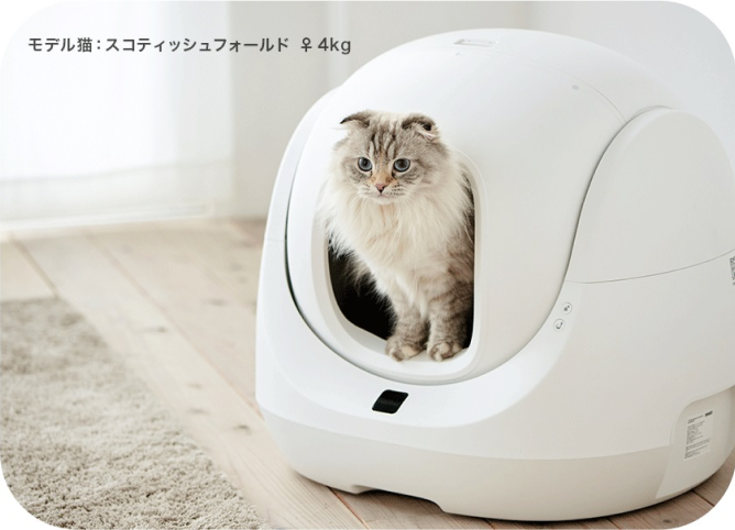 CATLINK_SE_04_コンパクト設計