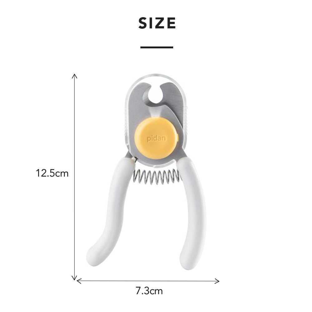 [PIDAN ペット用爪切り] 猫 猫用 ネコ ねこ用 つめきり つめ切り ケア