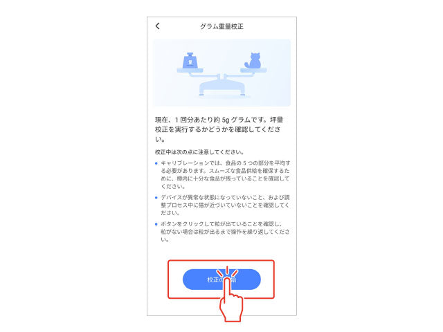 PRO-Ultra_logver_camera_01_カメラ01