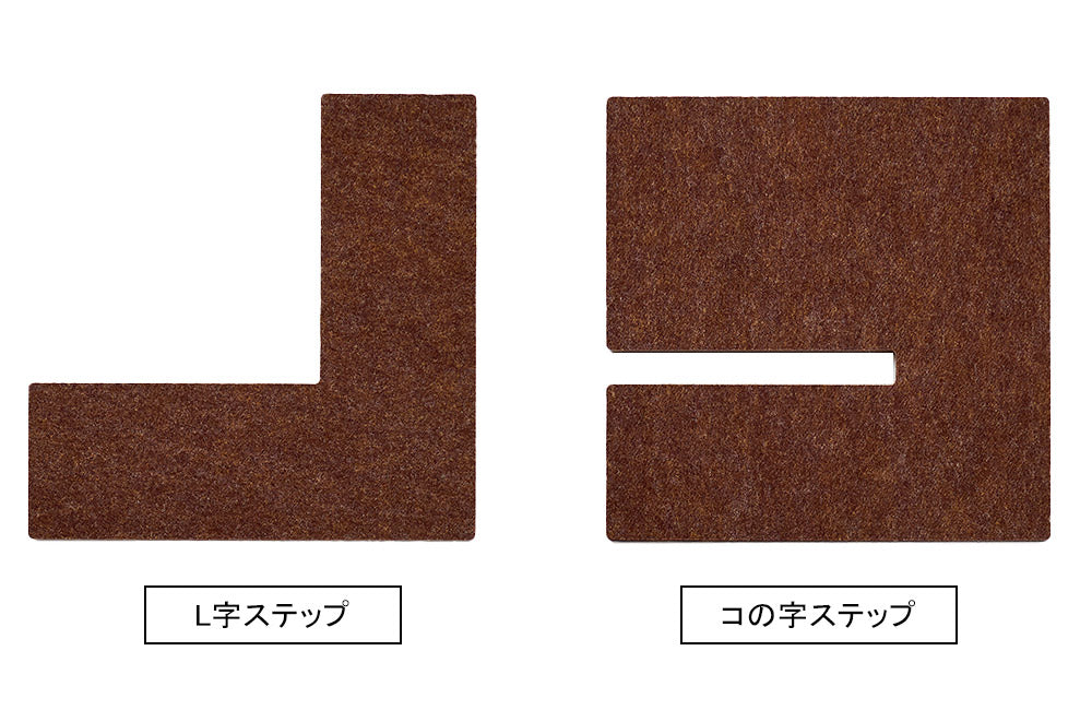 キャットタワー necobacoT専用ステップ