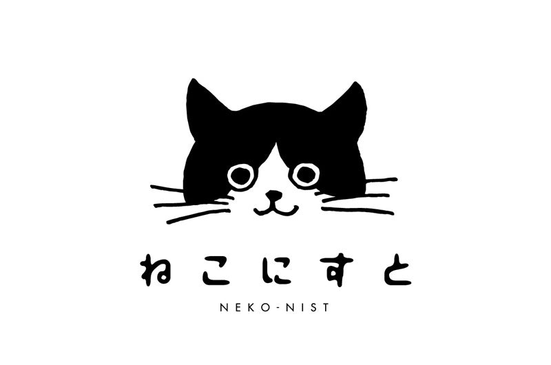 ねこにすと