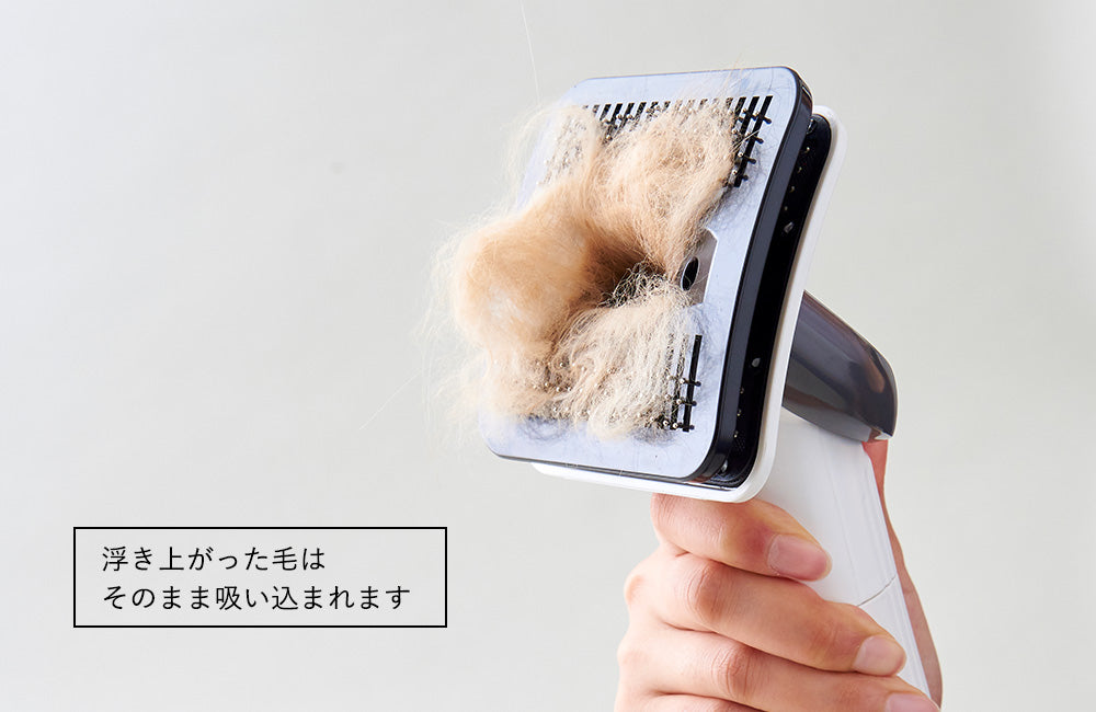 ブラシ付き犬専用掃除機 OFT DOG CLEANERワンタッチで吸い取り