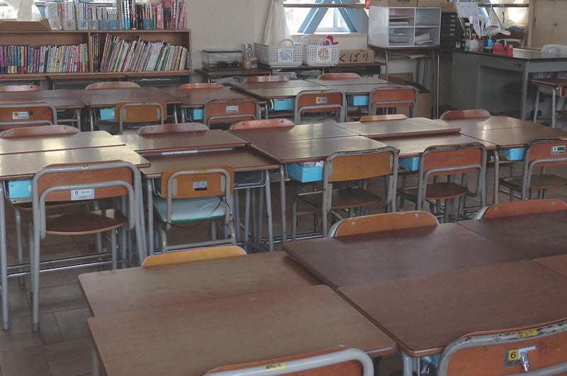 学校