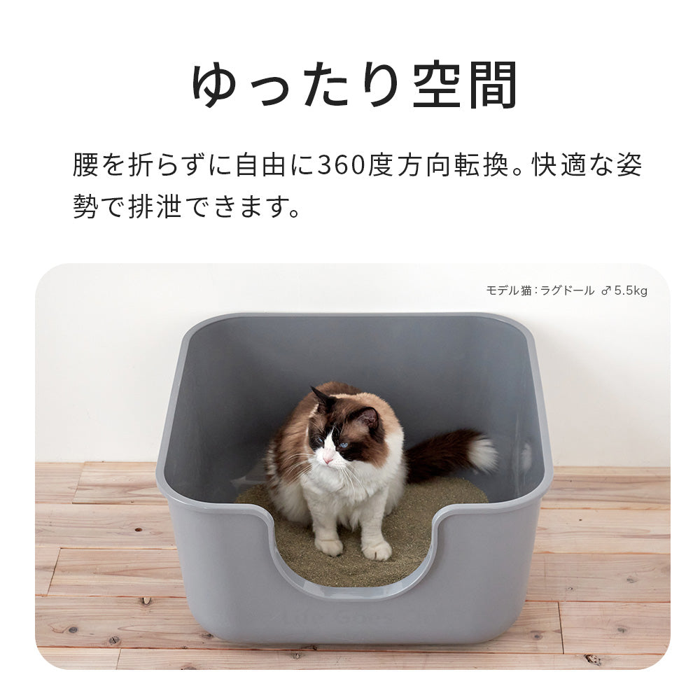 飛び散らない 飛び散り 深め 深い 多頭飼い おしゃれ シンプル [TALL WALL BOX スクエア]