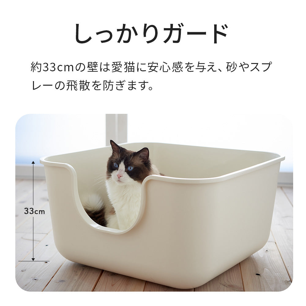 飛び散らない 飛び散り 深め 深い 多頭飼い おしゃれ シンプル [TALL WALL BOX スクエア]