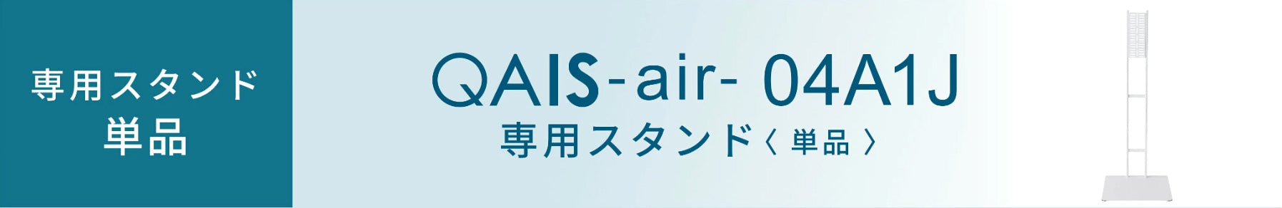 【OFT】ペット 猫 ねこ ネコ 猫トイレ ネコトイレ ねこトイレ 犬 犬トイレ 空気清浄機 臭い 匂い におい ニオイ 消臭 ゴミ箱 ごみ箱 多頭飼い 小動物 大型 小型 壁掛け サンスター