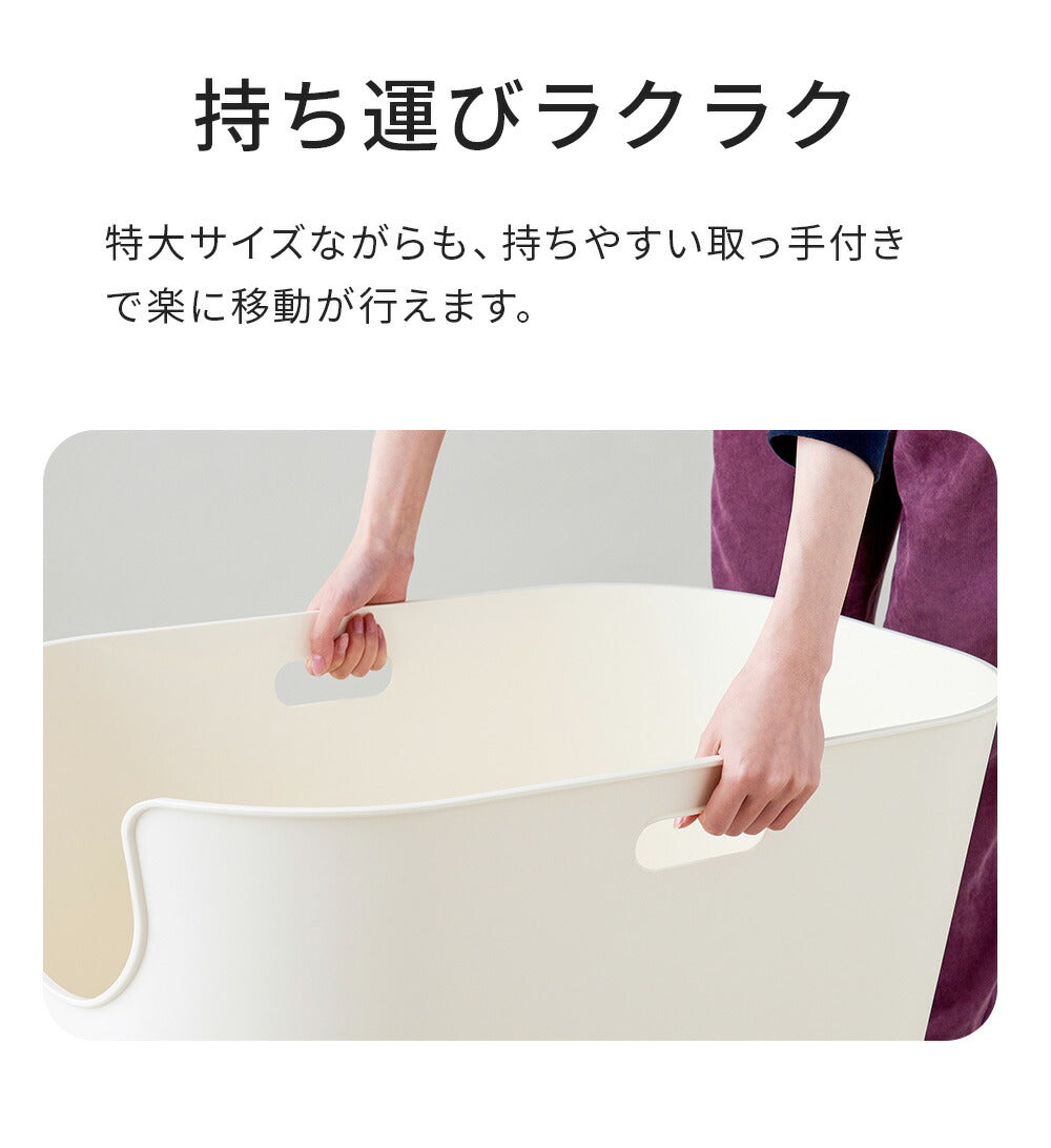 超大型猫トイレ 【TALL WALL BOX - XL Plus】スプレー対策や砂の飛び散り防止に