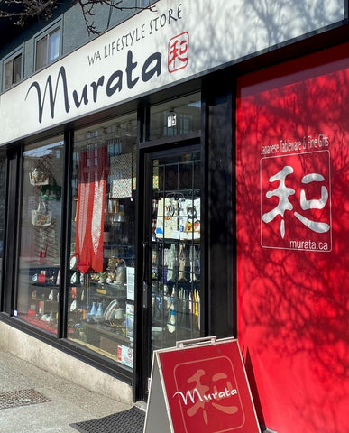 Murata shop from outside