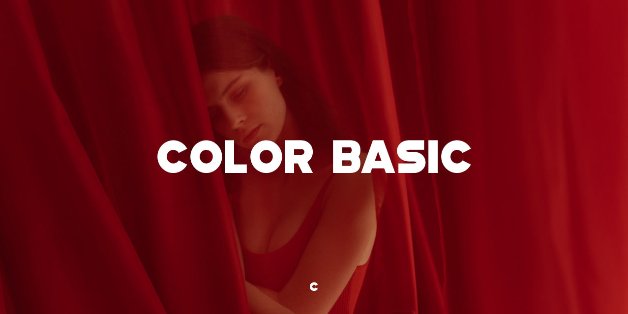 Color in Film: Color Basics