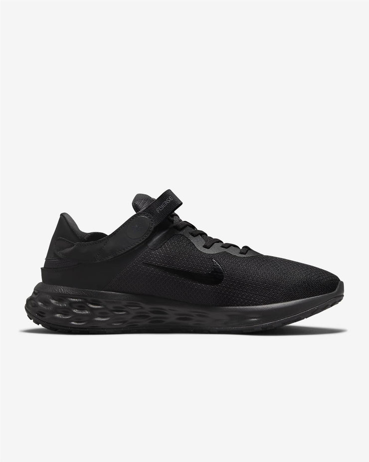 nike mens wide trainers