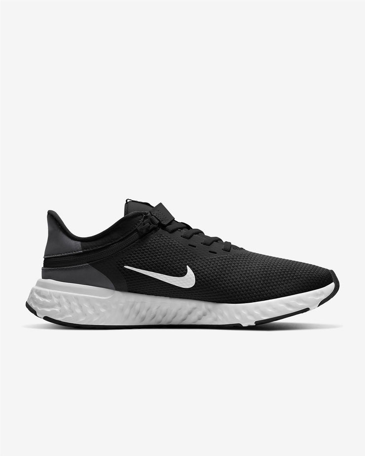 nike wide fit womens trainers