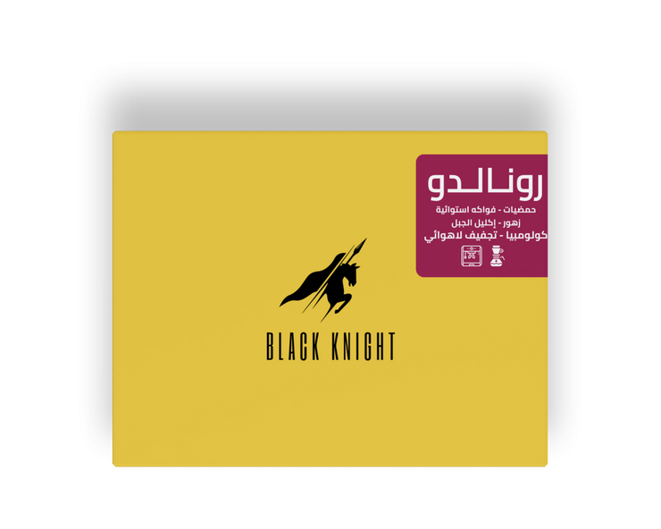رونالدو | كولومبيا