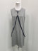 Jane Sutherland Vest Dress Size 10