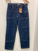 Rudy Jude Jeans Size 3/S