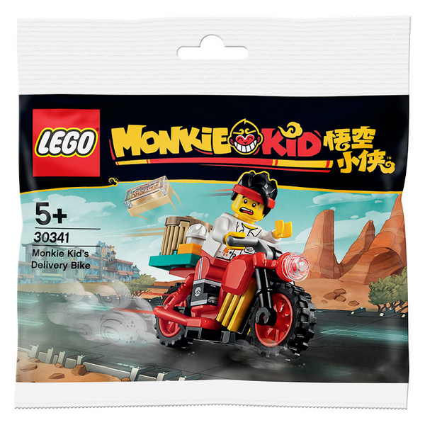 Lego - Monkey King Marketplace - O'Toys