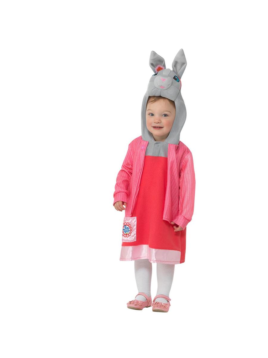 lily bobtail fancy dress costume