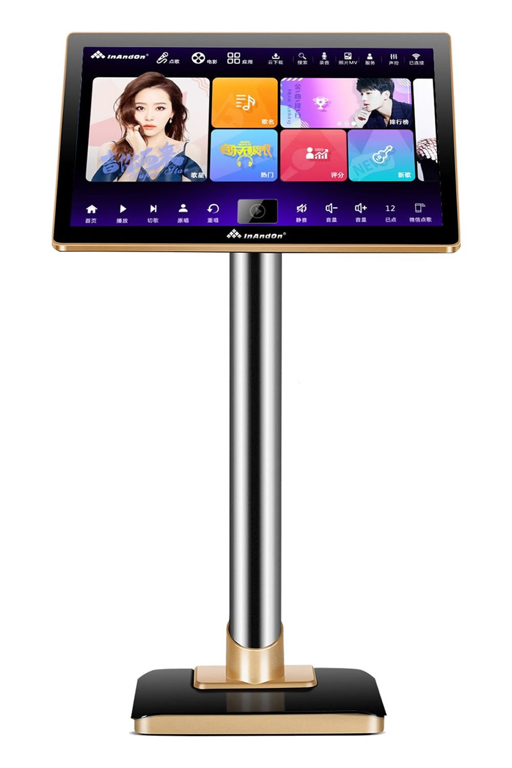  InAndOn 19.5" 3-in-1 4K Touch Screen V5 MAX Karaoke System 