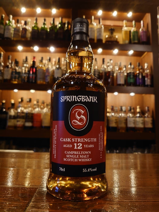 Springbank 12yearsスプリングバンク12年 175周年記念ボトル | labiela.com