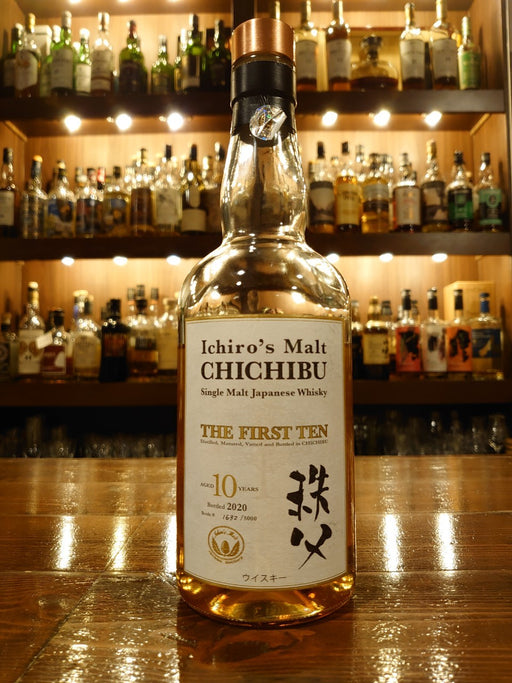 マルス シングルカスク 駒ヶ岳 2014 7年— Rum＆Whisky リトルハピネス