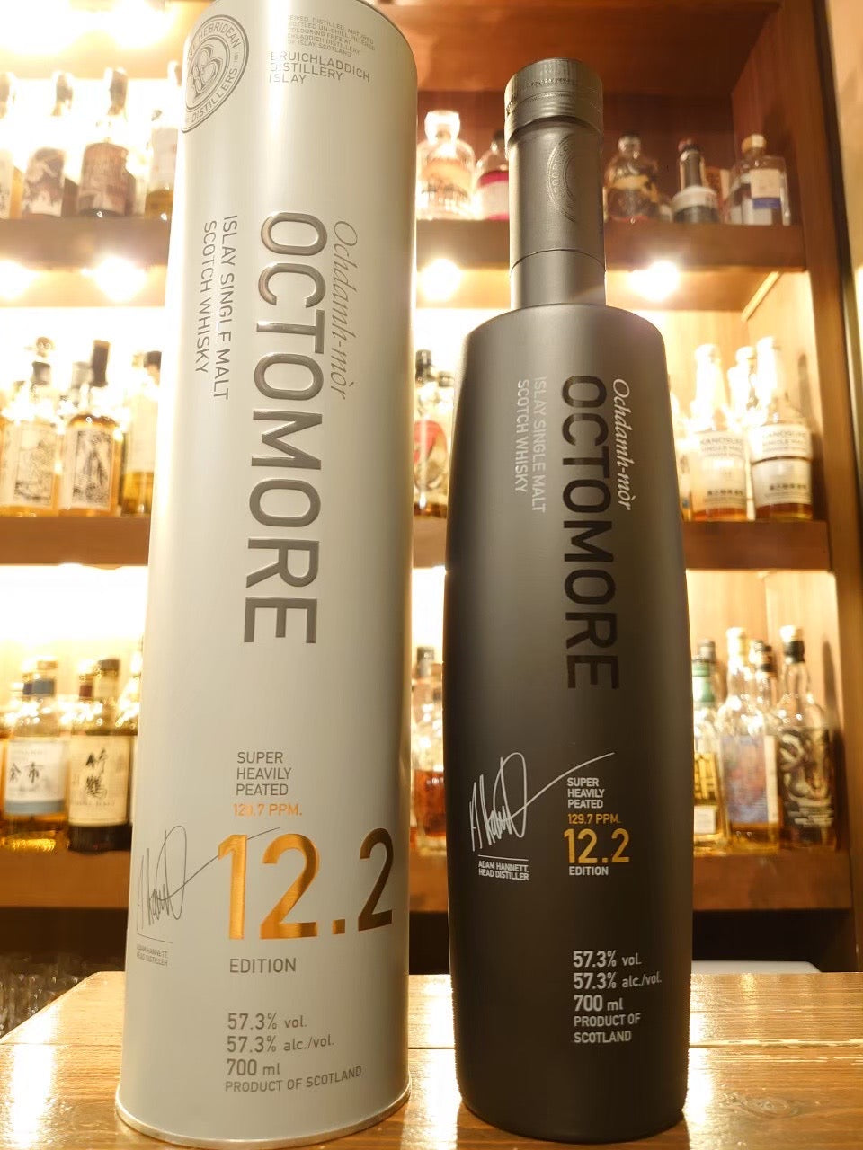 オクトモア OCTOMORE 08.1 12.2 【メール便不可】 32760円引き www