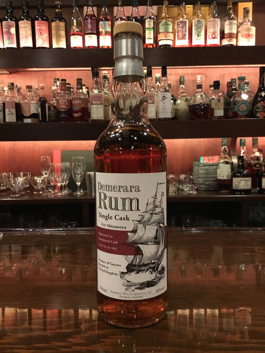 デメラララム demerara Rum 酒 | endageism.com